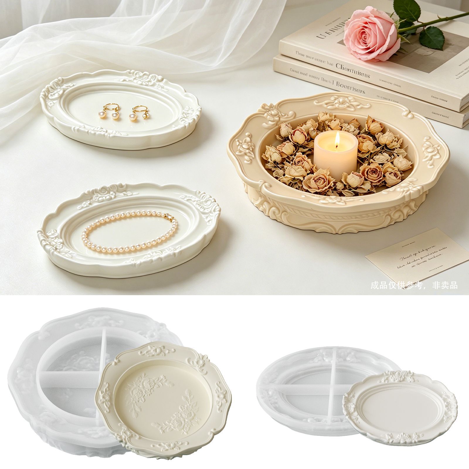 Elegant Vintage Baroque Lace S - مراجعة Coaster Mold Round وسعره