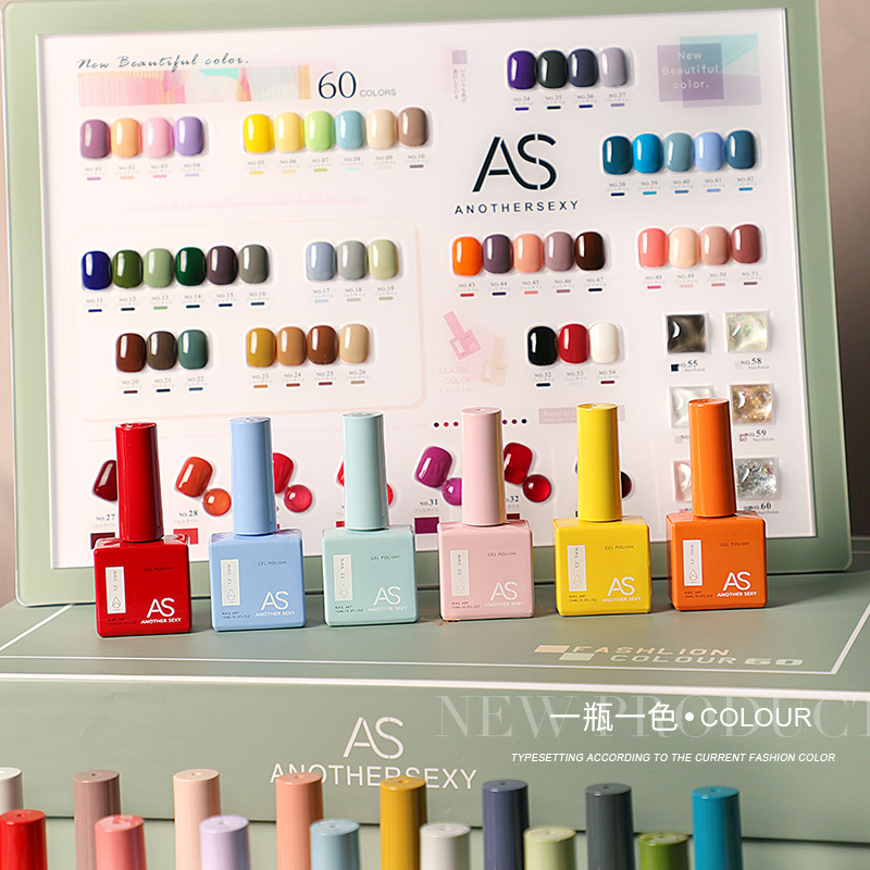 AS 15ml Gel Nail Polish Not Se - مراجعة Resin Glitter Pack وسعره