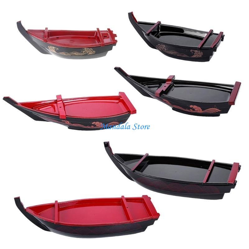 U2JC Ship Sushi Plate Sashimi  - مراجعة Serving Tray Mold وسعره