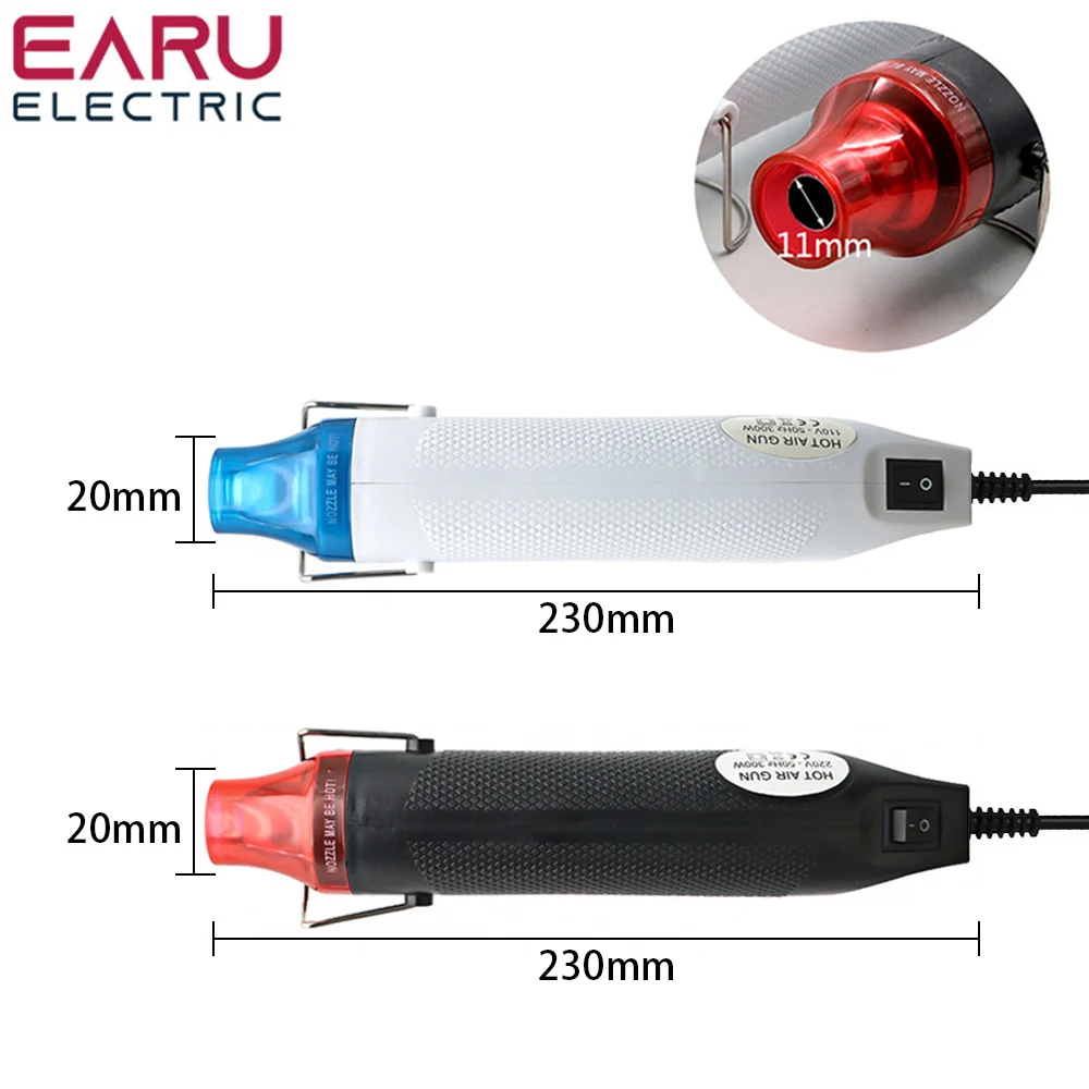 300W Mini Hot Air Gun Handheld - مراجعة Heat Gun Small وسعره
