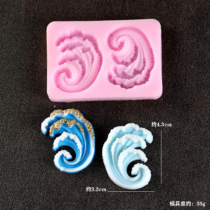 Wave Ocean Silicone Molds Cake - مراجعة Resin Ocean Wave Mold وسعره