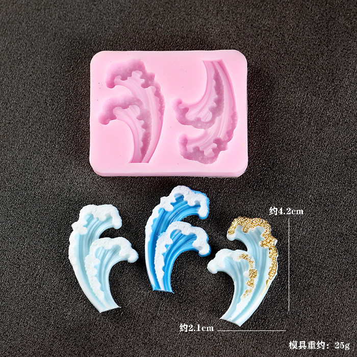 Wave Ocean Silicone Molds Cake - مراجعة Resin Ocean Wave Mold وسعره