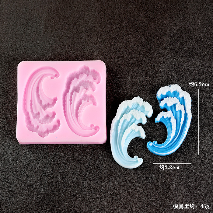 Wave Ocean Silicone Molds Cake - مراجعة Resin Ocean Wave Mold وسعره