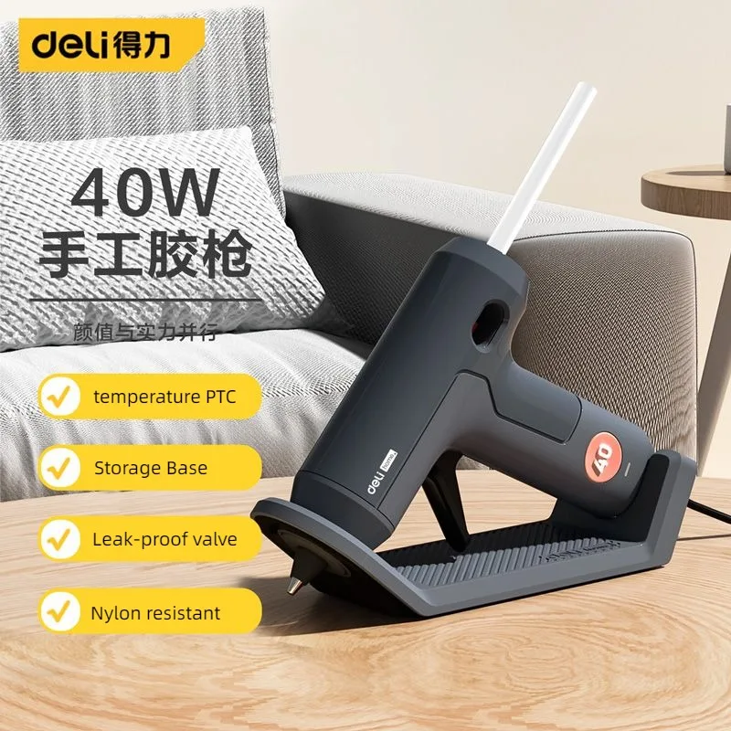 Deli 40W Hot Melt Glue Gun Wit - مراجعة Heat Gun Small وسعره