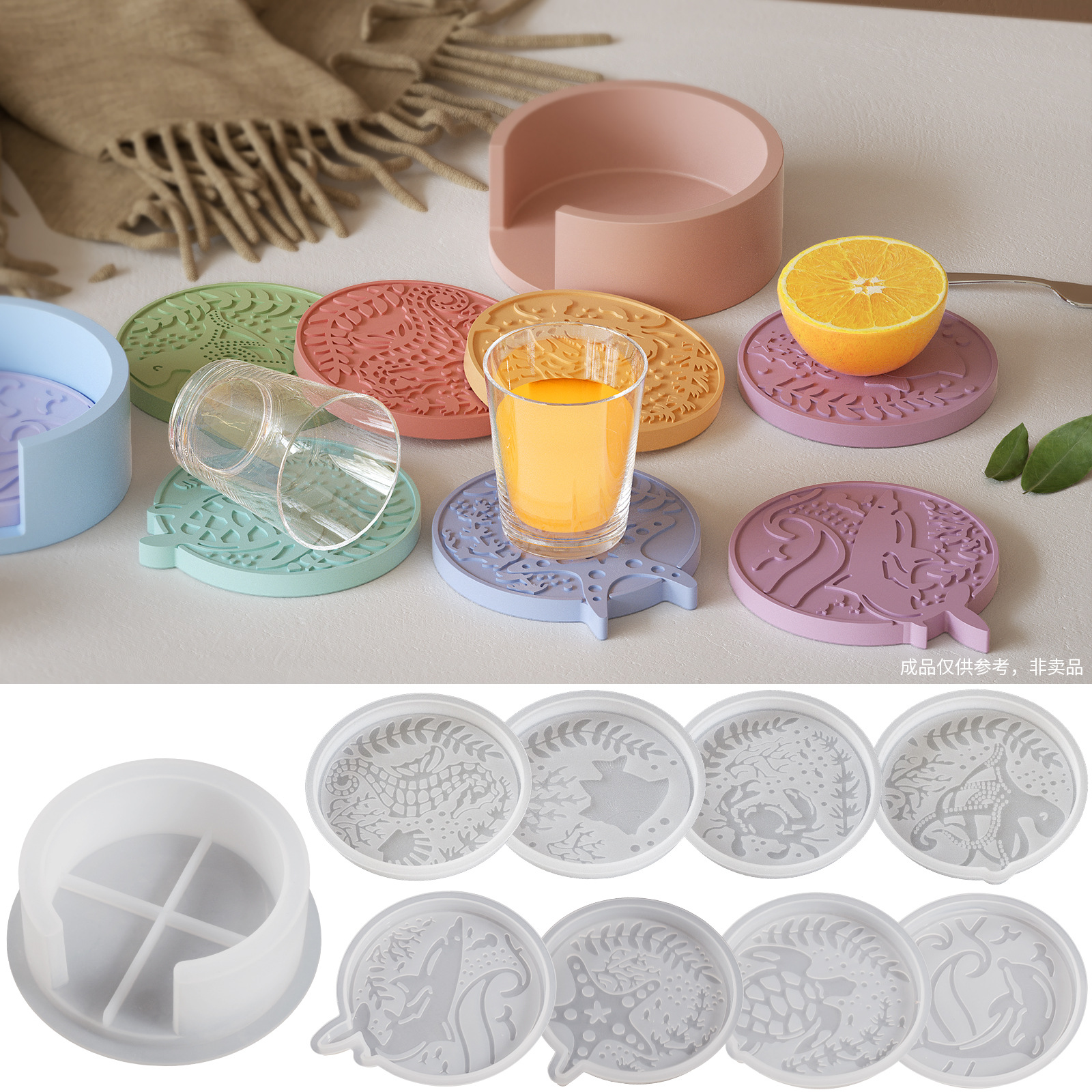 Plaster Coaster Storage Base M - مراجعة Resin Ocean Wave Mold وسعره
