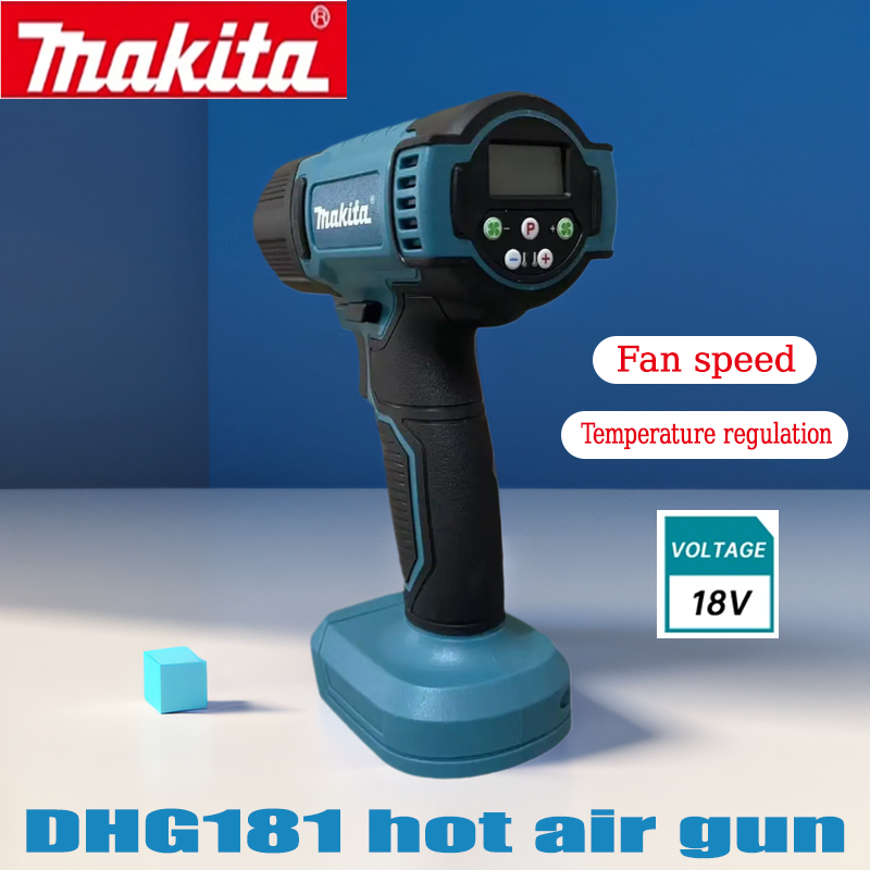 Makita Japan imported lithium  - مراجعة Heat Gun Small وسعره