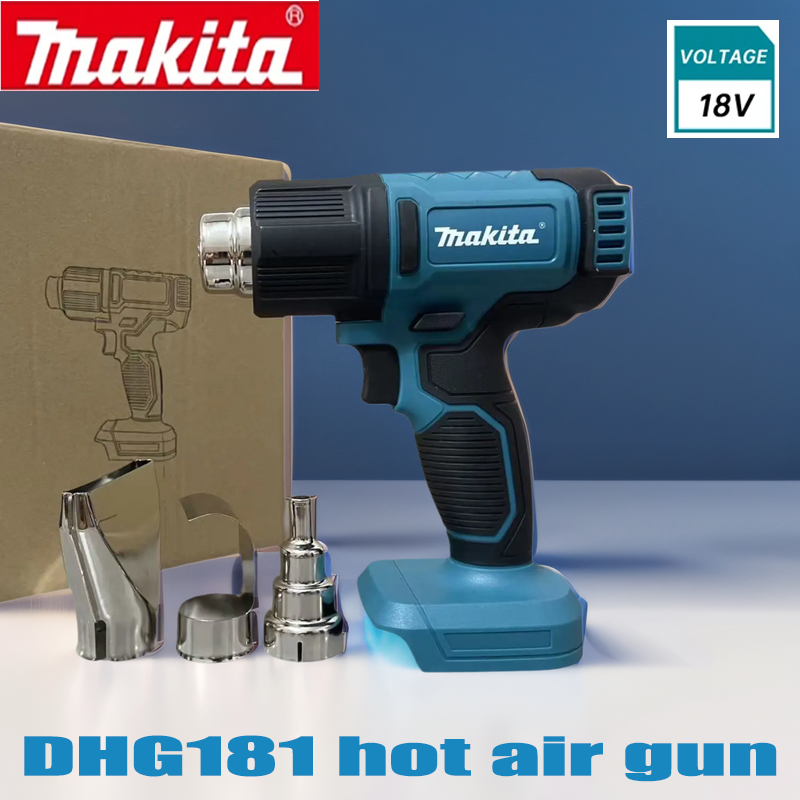 Makita Japan imported lithium  - مراجعة Heat Gun Small وسعره